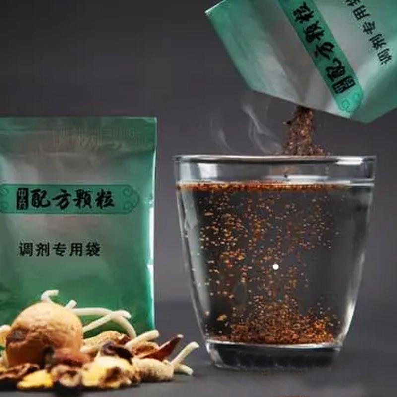 一袋小小中药剂颗粒,糖尿病的天然克星,你可别看它小小一袋,对付糖尿